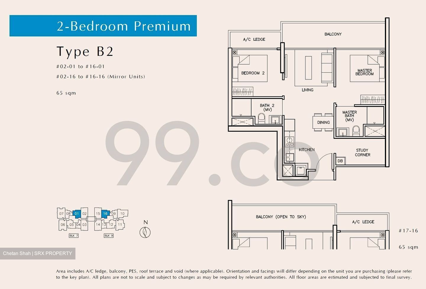 Auralis (D15), Apartment #365785211